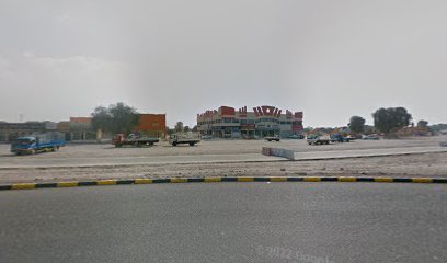 متجر ادوية اكسيس - أم القيوين - +971 56 794 1234