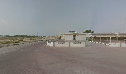 مركز توزيع مؤسسة خليفة ، أم القيوان - أم القيوين -