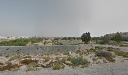 مستودع العناية الغنية - أم القيوين -