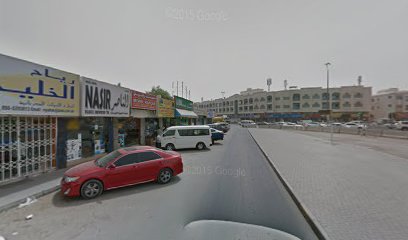 سوق الكمبيوتر بالجملة - أم القيوين -