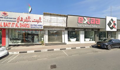 الشارقة - أم القيوين -