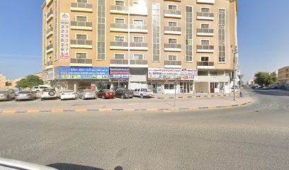 السفيان لاعمال الزجاج والالمنيوم ذ. - أم القيوين - +971 56 233 3662