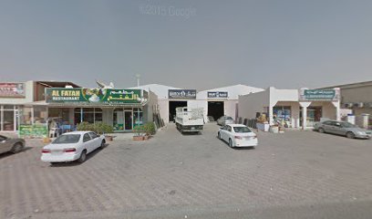 شركة وينتك للألمنيوم والزجاج ذ - أم القيوين - +971 6 766 3815