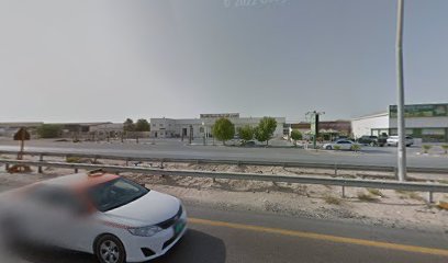 بلو سكاي العقارية - الشارقة - +971 6 766 8002