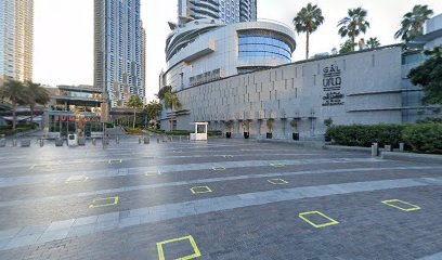 جيني - أم القيوين - +971 56 582 5530