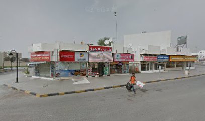 الوضيحي للتجاره-الأقسام 1 - أم القيوين -