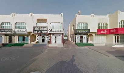 لمسة للعباية والشيلة - الشارقة -