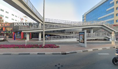 بيري فلور - الشارقة - +971 4 335 1222