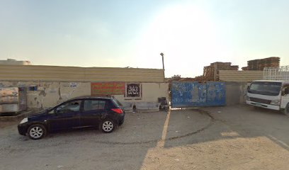 منجرة الرئيسي - الفجيرة - +971 58 905 0007