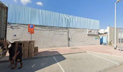 منجرة الحمرا. - أبو ظبي -