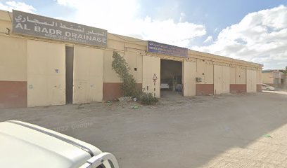 مؤسسة نور المعرفة للديكور - أبو ظبي -