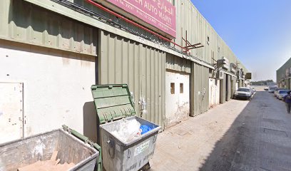 مالي لمقاولات الديكور - أبو ظبي - +971 52 810 5349