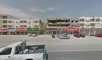 مركز فيديو الفجيرة - الشارقة -