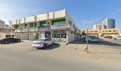 عبد الله الحفيتي لتوظيف العمالة ، أوك خادمات دائمة بدوام كامل وكالة توظيف عاملات منازل - الشارقة - +971 6 742 2927