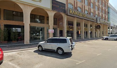 EZEE HR CONSULTANCY - التداول باسم: Ezee Healthcare Recruitment - الشارقة - +971 4 345 4980