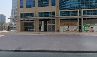 خدمات التنسيب لمصدر الأشخاص - الشارقة - +971 4 554 6851