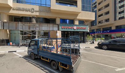 RecruitMe Plus LLC - الشارقة - +971 52 313 1603