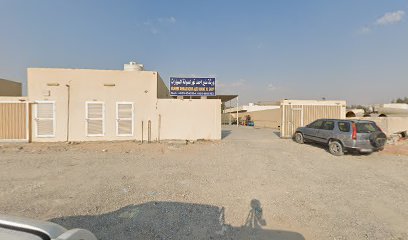 مركز التوظيف السهل - الشارقة -