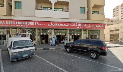 موناكو ستار للخدمات - موناكو ستار لتوريد القوى العاملة - الشارقة - +971 6 559 0951