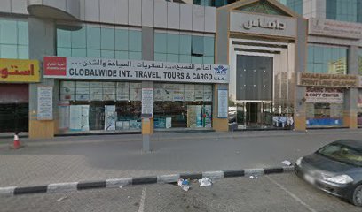 الساحل للموارد البشرية - الشارقة - +971 6 534 0548