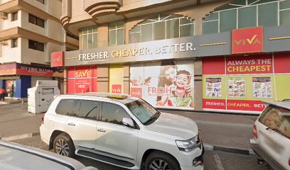 Eurocon Smart Automation - الشارقة - +971 58 536 3200