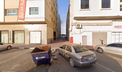 بناية المسك - الشارقة -