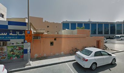 مبنى وزارة الداخلية - الشارقة -