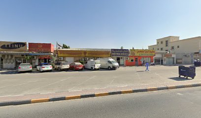 مطعم لذيذ - الشارقة - +971 6 748 0383