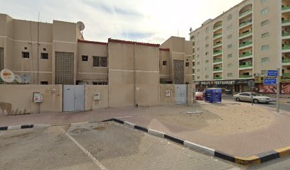حدائق - United Arab Emirates|Al Nuaimia 1 - Ajman|49 Hafiz Ibrahim St