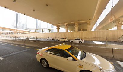 Avc - الشارقة -