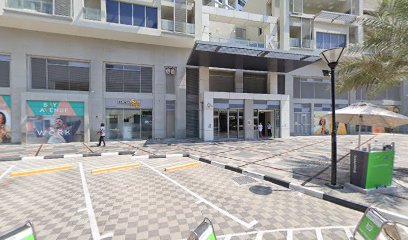 بيتزا سلايس جورميه - United Arab Emirates|Business Bay - Dubai|Bay Avenue|57R8+9FP