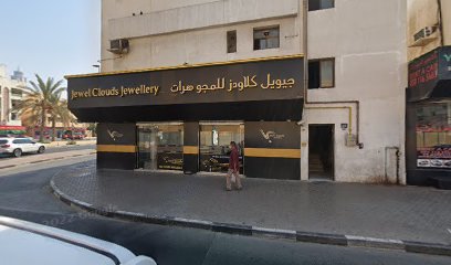 مطعم ومطعم بيج جون جريل - الشارقة - +971 4 344 5677