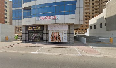 لارين البرشاء - الشارقة -