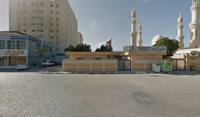 كمال - United Arab Emirates|Fujairah|Sheikh Mohammed bin Hamad Al Sharqi Rd