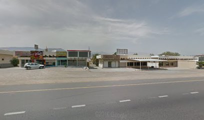 كافتيريا البراعم - الشارقة -
