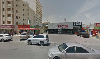 السليمانية الفجيره- مطعم السليماني الفجيرة - United Arab Emirates|Mirbah - Fujairah|79H6+GGX