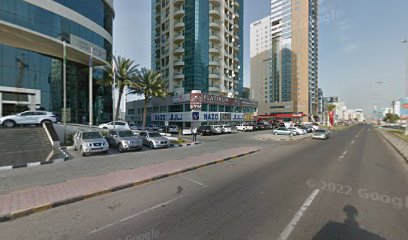 نادي صحي وسبا - United Arab Emirates|Fujairah Town Center - Fujairah|48FG+2CH
