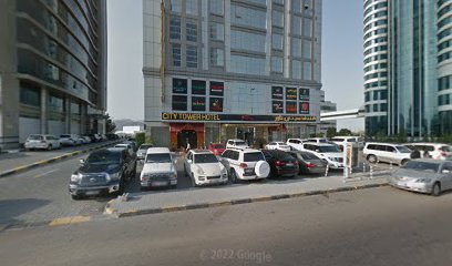 جولزار - الشارقة - +971 9 223 6888