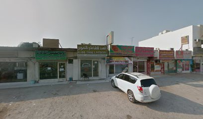 مطعم الأمهات - الشارقة - +971 7 228 8663