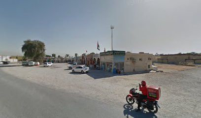 معجنات خزام - الشارقة -