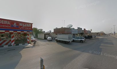 كافيتريا الديرة - الشارقة - +971 7 228 9008