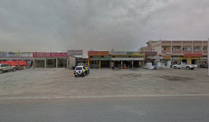 مطعم تلمسان - الشارقة - +971 6 882 3588