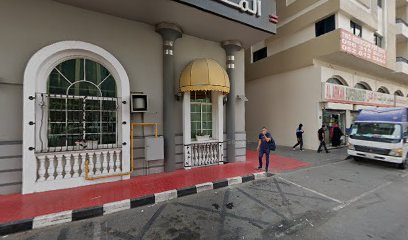 مطعم المها - الشارقة - +971 6 573 8999