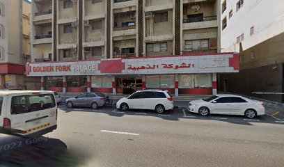 مطعم سينديس - الشارقة - +971 6 572 3800