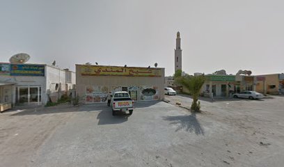 مطعم الخاجة - الشارقة -