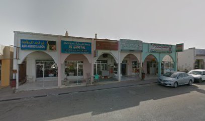 مطعم جعفر - الشارقة - +971 6 766 3108