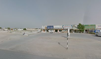 مطبخ الطبق السخين - الشارقة - +971 56 705 0480