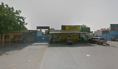 مطعم كليب - الشارقة -