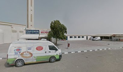 كافيتريا مالابار كافيتريا ملبار الهند - الشارقة -