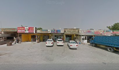 مطعم نوفل - الشارقة - +971 6 764 6322